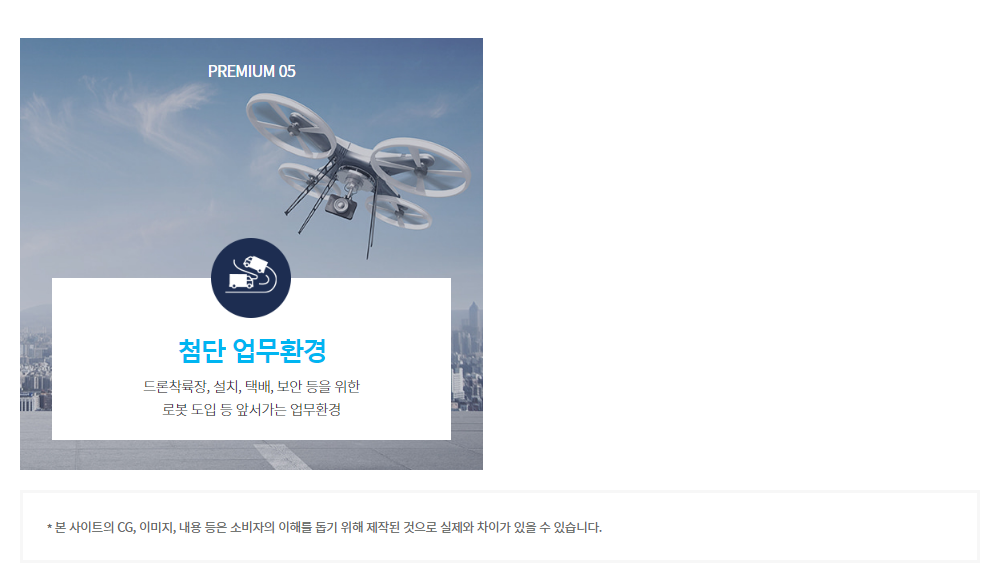 이미지명